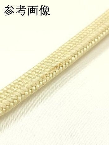 平和屋着物●極上 有職組紐道明 帯締め 冠組 砥粉色 宮内庁御用 国立博物館御用 東京芸術大学御用 逸品 AABM6871ay