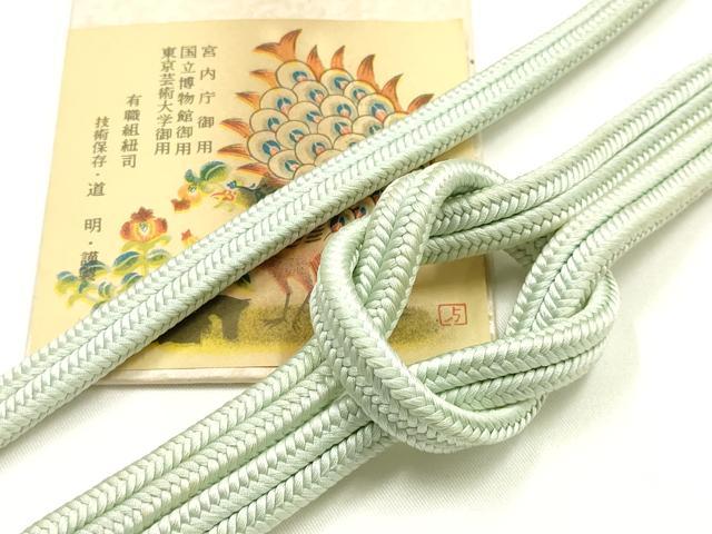 平和屋着物●極上 有職組紐道明 帯締め 冠組 白緑色 宮内庁御用 国立博物館御用 東京芸術大学御用 逸品 AABM6876ay