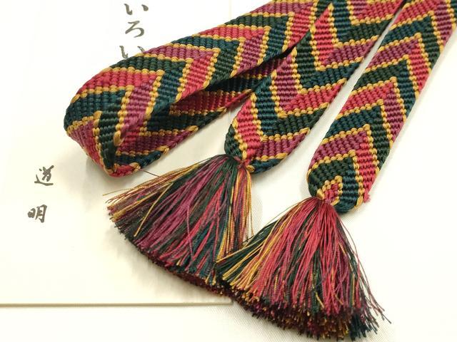 平和屋着物●極上 有職組紐道明 帯締め 笹浪組 宮内庁御用 国立博物館御用 東京芸術大学御用 逸品 AABM6903ay