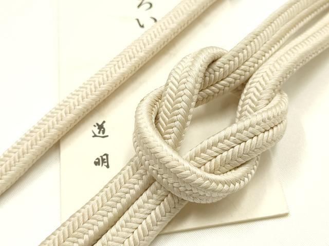 平和屋着物●極上 有職組紐道明 帯締め 冠組 練色 宮内庁御用 国立博物館御用 東京芸術大学御用 逸品 AABM6929ay