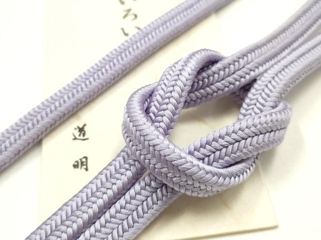 平和屋着物●極上 有職組紐道明 帯締め 冠組 藤紫色 宮内庁御用 国立博物館御用 東京芸術大学御用 逸品 AABM6930ay