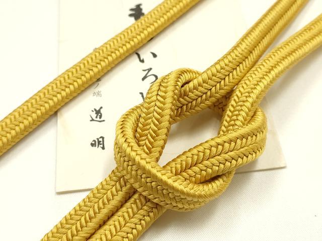 平和屋着物●極上 有職組紐道明 帯締め 冠組 櫨染色 宮内庁御用 国立博物館御用 東京芸術大学御用 逸品 AABM6941ay