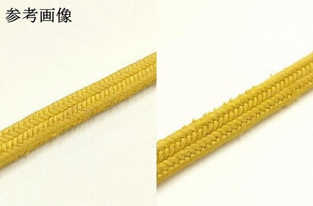 平和屋着物●極上 有職組紐道明 帯締め 冠組 鬱金色 宮内庁御用 国立博物館御用 東京芸術大学御用 逸品 AABM6946ay
