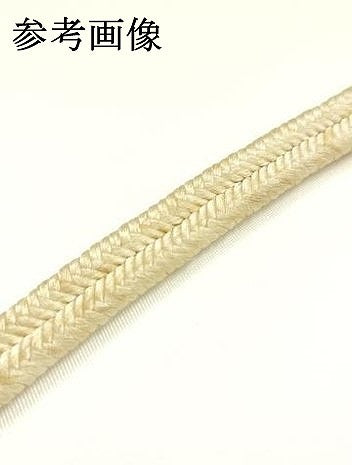平和屋着物●極上 有職組紐道明 帯締め 冠組 練色 宮内庁御用 国立博物館御用 東京芸術大学御用 逸品 AABM6948ay
