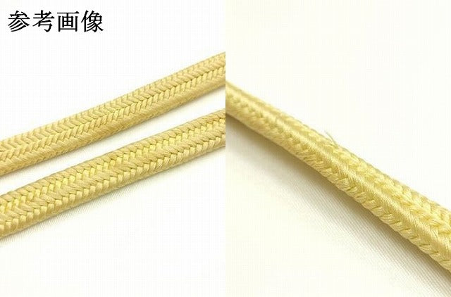 平和屋着物●極上 有職組紐道明 帯締め 冠組 淡黄色 宮内庁御用 国立博物館御用 東京芸術大学御用 逸品 AABM6952ay