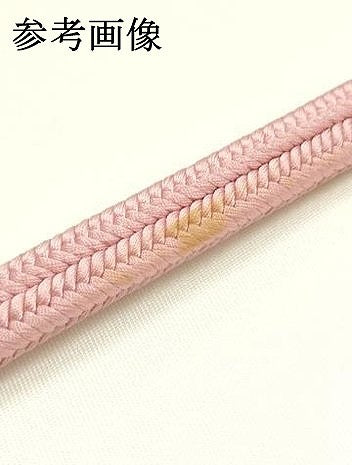 平和屋着物●極上 有職組紐道明 帯締め 冠組 紅梅色 宮内庁御用 国立博物館御用 東京芸術大学御用 逸品 AABM6961ay
