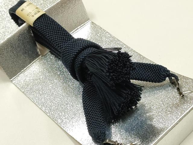 平和屋着物▼男性 和装小物 羽織紐3点 紺色系 切り房・撚り房 逸品 未使用 AABM6975ay