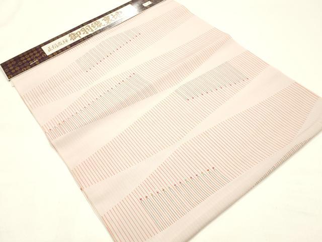 平和屋着物▼和装小物 羽裏地・肩裏地 まとめて5点 羽二重 正絹 逸品 未使用 AABM6983ay