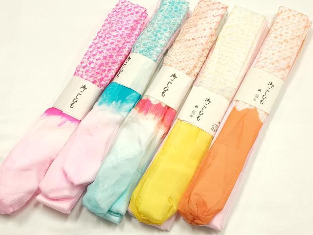 平和屋着物▼和装小物 腰紐 まとめて10点 絞り きんち 正絹 逸品 未使用 AABM6986ay
