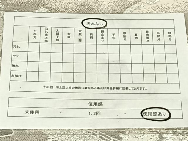 平和屋着物◎六通柄袋帯 唐織 渡橋風景文 プラチナ箔 正絹 逸品 AABM7036dk