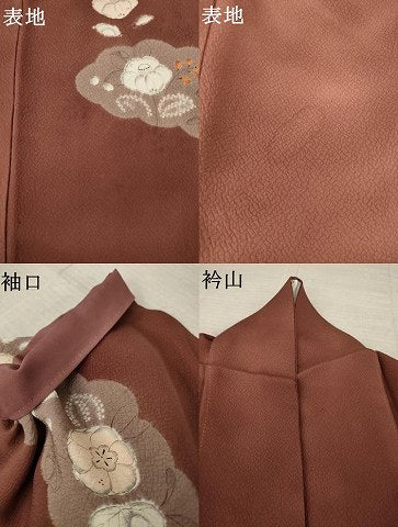 平和屋着物●訪問着 作家物 辻が花 雲取り花文 暈し染め 正絹 逸品 AABM7081ck