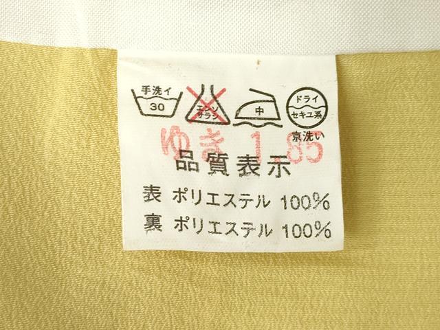 平和屋着物●小振袖 二尺袖 舞花文 黒地 洗える着物 AABM7094ck