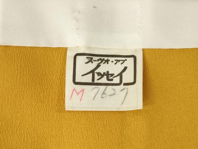 平和屋着物●小振袖 二尺袖 刺繍 流水文 暈し染め 洗える着物 AABM7095ck