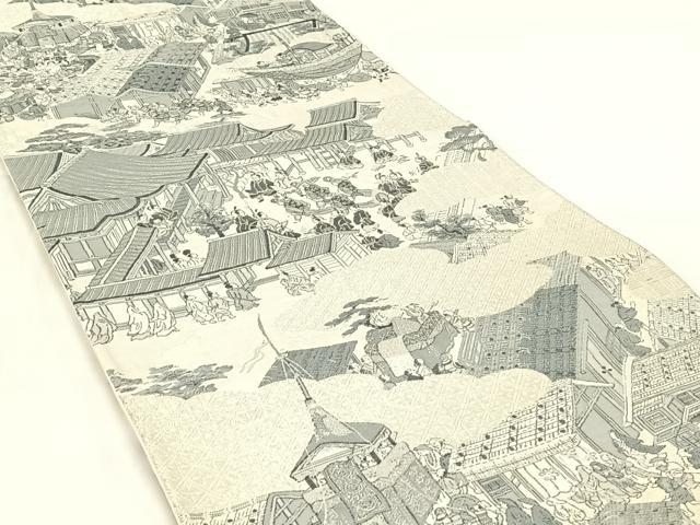平和屋着物◎六通柄袋帯 祇園祭 銀糸 正絹 逸品 AABM7302dk