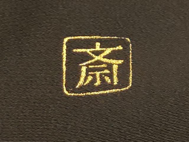平和屋着物■豪華黒留袖 作家物 駒刺繍 蔓帯貝桶御所車花文 金彩 正絹 逸品 AABM7504sx
