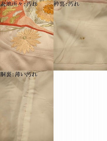 平和屋着物■豪華振袖 駒刺繍 流水花鼓文 暈し染め 金銀糸 正絹 逸品 AABM7508sx