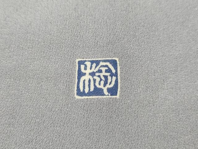 平和屋着物■豪華色留袖 作家物 草花文 正絹 逸品 AABM7519sx