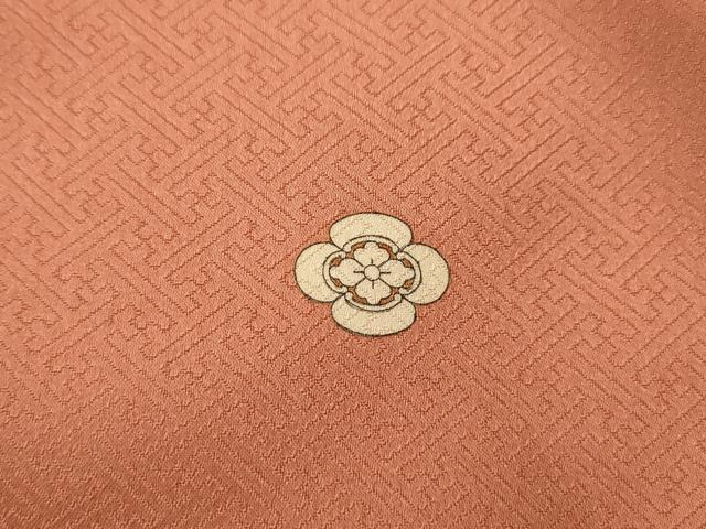 平和屋着物■豪華色留袖 駒刺繍 渡橋立波花文 暈し染め 金彩 正絹 逸品 AABM7522sx