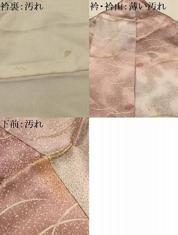 平和屋着物■上質な小紋 扇面花文 暈し染め 金彩 正絹 逸品 AABM7525sx