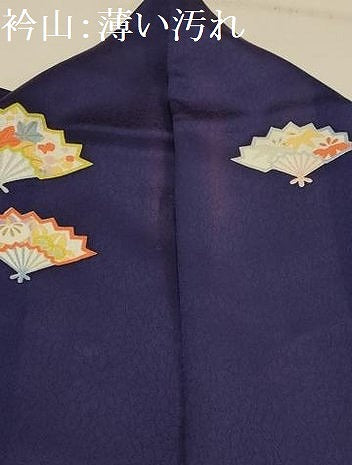 平和屋着物■上質な小紋 扇面草花文 正絹 逸品 AABM7526sx