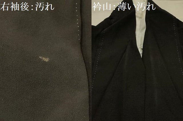 平和屋着物■豪華黒留袖 風景文 正絹 逸品 AABM7529sx