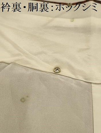 平和屋着物■真綿結城紬 正倉院更紗 証紙付き 正絹 逸品 AABM7539sx