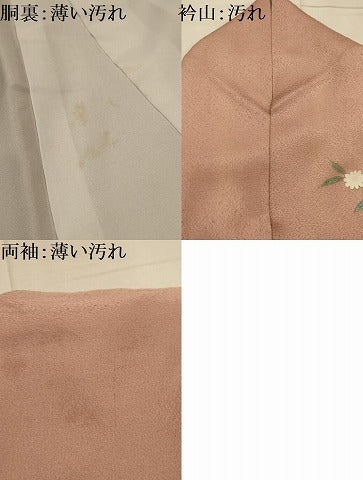 平和屋着物■訪問着 駒刺繍 扇面花文 暈し染め 金銀彩 正絹 逸品 AABM7544sx
