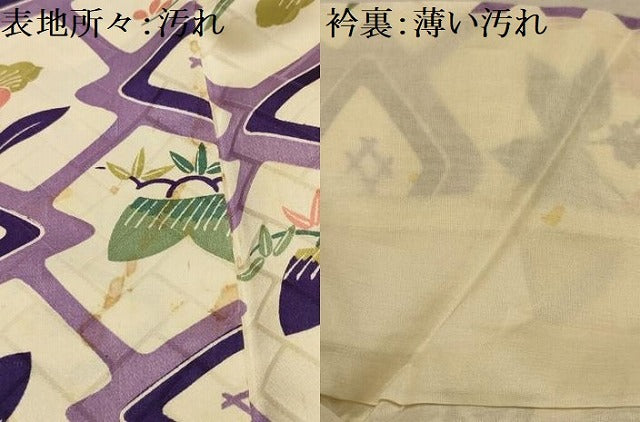 平和屋着物■上質な小紋 草花文 正絹 逸品 AABM7616sx