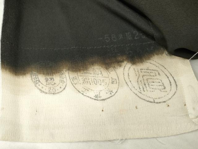 平和屋着物●豪華黒留袖 作家物 松島 暈し染め 浜ちりめん 仮絵羽 正絹 逸品 未使用 AABM8042cs