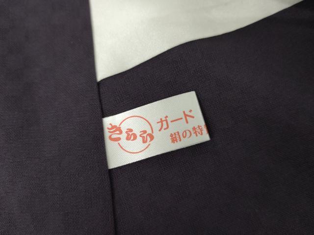 平和屋着物●上質な色無地 縞地紋 紺藍色 正絹 逸品 AABM8060cs