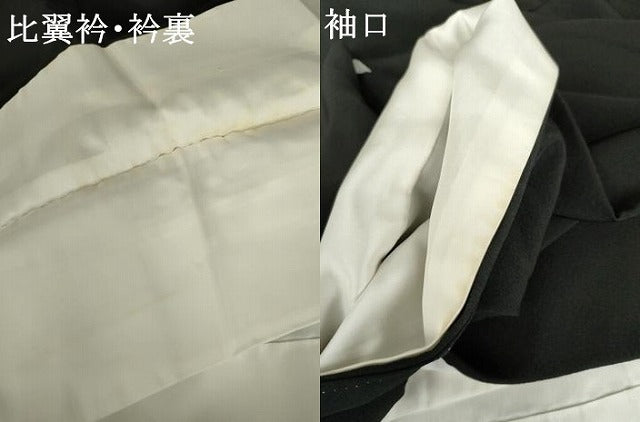 平和屋着物●豪華黒留袖 友禅 作家物 鴛鴦花文 三越扱い 正絹 逸品 AABM8063cs