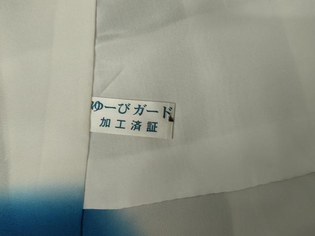 平和屋着物●涌波紅彩 色留訪問着 金膿 宝尽くし 正絹 逸品 AABM8088cs