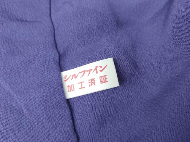平和屋着物●訪問着 吉祥花文 正絹 逸品 AABM8111cs