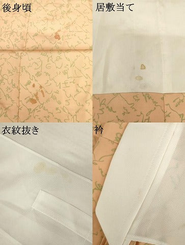 平和屋着物●長襦袢 単衣 文字文 正絹 逸品 AABM8132cs