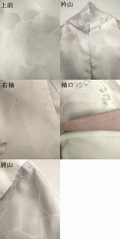 平和屋着物●上質な小紋 地紋起こし 亀甲花文 暈し染め 正絹 逸品 AABM8155cs