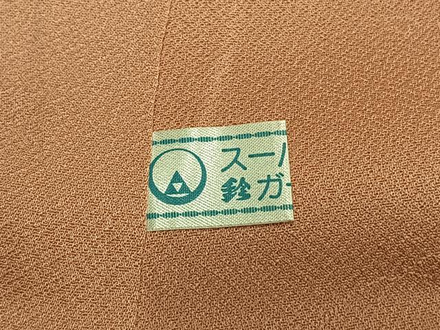 平和屋着物●本草木染作家 瑞寶 色無地 舞蝶舞桜芝地紋 一斤染色 鈴乃屋扱い 正絹 逸品 未使用 AABM8164fy