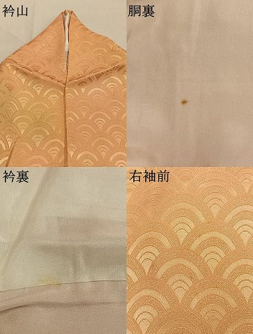 平和屋着物●上質な小紋 青海波地紋 暈し染め 正絹 逸品 AABM8180fy
