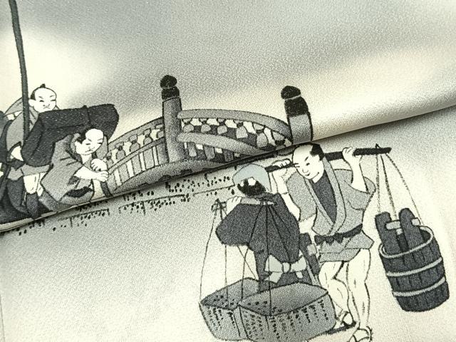 平和屋着物●訪問着 手描き 人物風景文 暈し染め 銀通し地 丹後ちりめん 反端付き 正絹 逸品 AABM8231fy