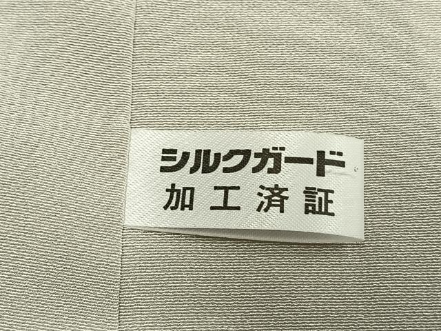 平和屋着物●訪問着 手描き 人物風景文 暈し染め 銀通し地 丹後ちりめん 反端付き 正絹 逸品 AABM8231fy