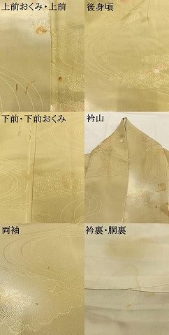 平和屋着物●上質な小紋 地紋起こし 雲取り花文 暈し染め 正絹 逸品 AABM8253fy