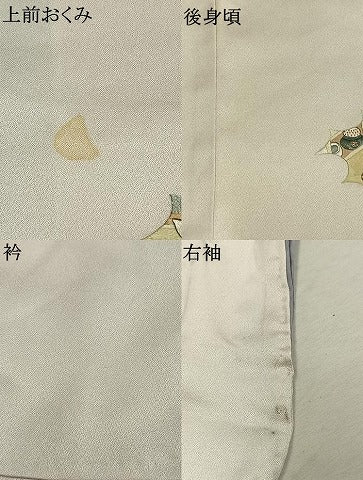 平和屋着物●訪問着 総刺繍 人物文 正絹 逸品 AABM8258fy