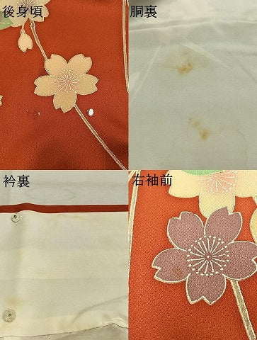 平和屋着物●豪華振袖 駒刺繍 枝桜文 暈し染め 金彩 正絹 逸品 AABM8266fy