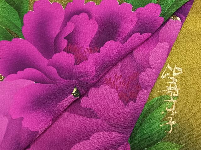 平和屋着物●比嘉京子 振袖 草花文 暈し染め 金彩 正絹 逸品 AABM8287fy