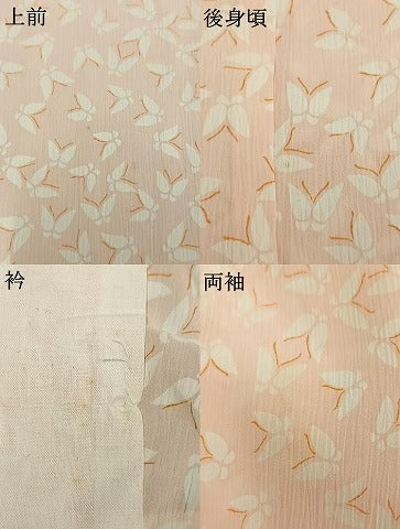 平和屋着物●長襦袢 無双仕立て 蝶尽くし 正絹 逸品 AABM8297fy