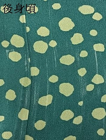 平和屋着物●長襦袢 無双仕立て 霞文 半衿刺繍 正絹 逸品 AABM8301fy
