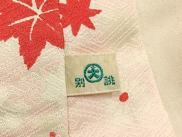 平和屋着物●長襦袢 袷 舞花文 大丸扱い 半衿刺繍 正絹 逸品 AABM8306fy