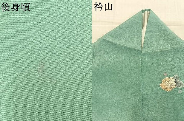 平和屋着物●訪問着 辻が花 絞り 暈し染め 正絹 逸品 AABM8316fy