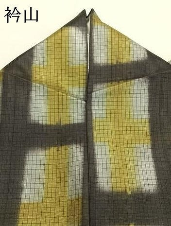平和屋着物●本場縞大島紬 網代織 格子 正絹 逸品 AABM8335fy