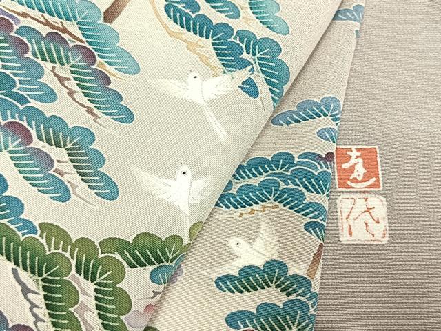 平和屋着物●豪華色留袖 友禅 作家物 飛鳥松文 暈し染め 正絹 逸品 AABM8340fy