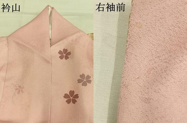 平和屋着物●豪華振袖 刺繍 雪輪花文 金糸 銀通し地 ロング丈 正絹 逸品 AABM8348fy